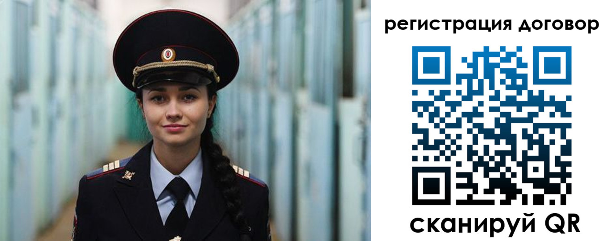 найти адрес прописки в Пензенской области
